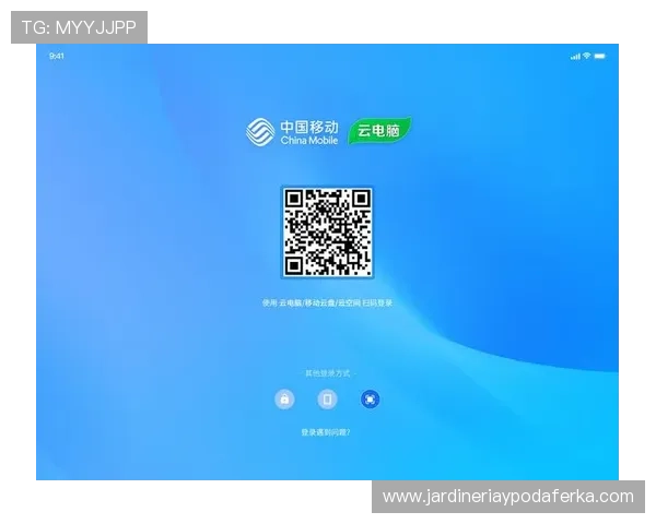 开云官方网站入口二维码安全扫码指南,确保您的账号安全顺畅访问官方最新游戏资讯 开云官方网站入口二维码安全扫码指南,确保您的账号安全顺畅访问官方最新游戏资讯